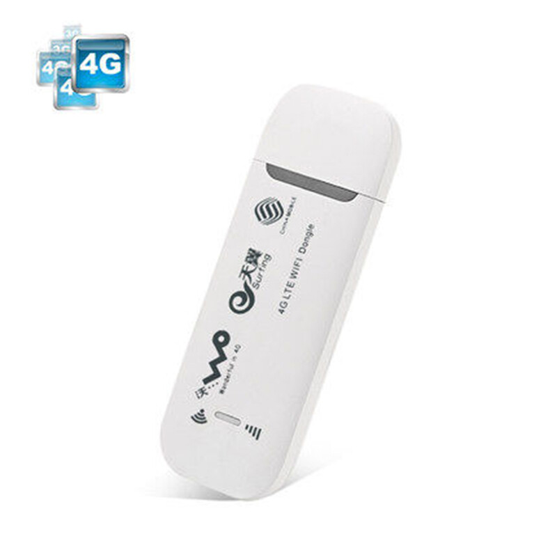 三大运营商通用上网方案 4G/3G全网通随身WiFi设备全解析