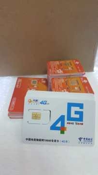 SK电信联通3G/4G无线上网卡0031产品详解